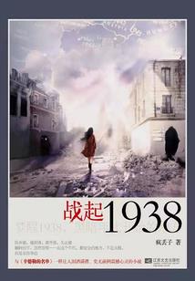 原来还能遇见