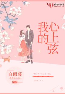 锦鲤团宠落凡间