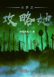 夏末有殇