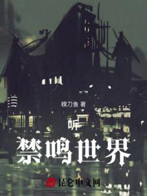 孙文贞