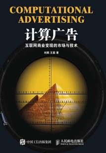 邪王追妻之王妃别想逃
