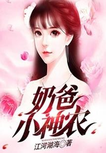 所幸，余生有你