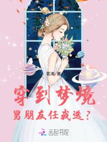 御好帝姬