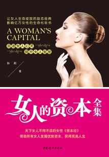 如若等待有结果