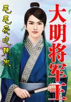 神灵遗迹：红