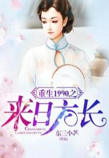 北漂的人儿在哪里