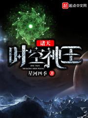 普攻加经验，1级的我终结了神明