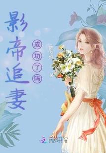 余生温暖都给你