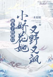 时光轻浅，愿你眉眼带笑
