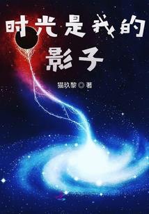 绝行天途