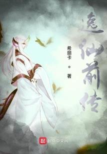 我把青春揽入怀