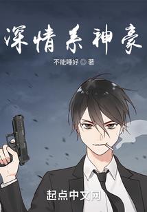 快穿之女配登场