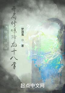 情到此处怎由人