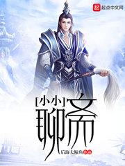 情锁