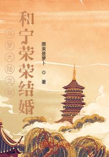 随身带个博物馆