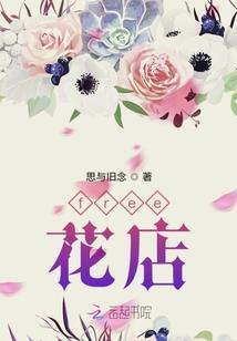 御灵时代