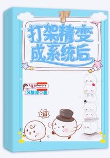 剑尊之皇