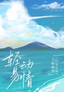 我们终究被大学上了