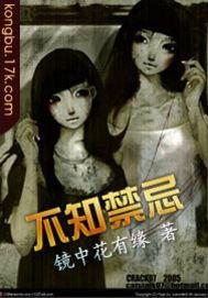 记忆小巷