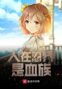 踏雪灵