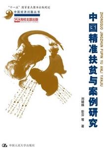 补天游