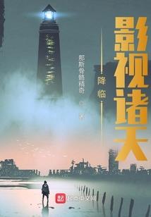 簪中镜