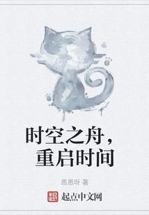 我本傀儡