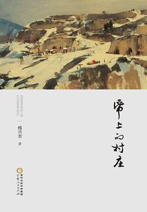 总裁大人倒追小娇妻