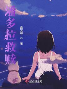 穿书后我成了黑化男主他师傅