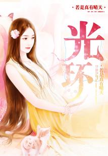 情深无怨