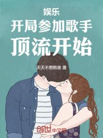 拳道宗师