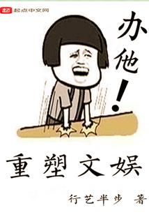 地下秩序