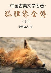 血色曼陀沙华