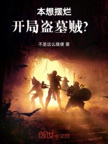 梦里的身影
