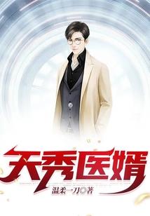谁为忧伤买单？