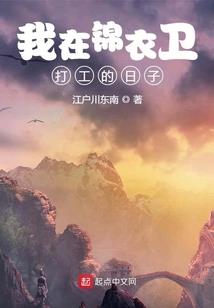 化魂经