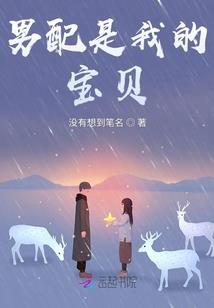 我有一个大帝国