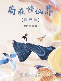 玄神之路