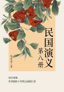 一见钟情爱一生