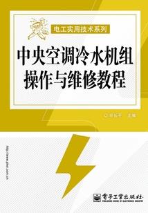 血雨血河