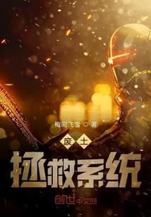 魔法的奥义