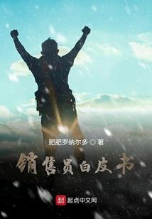终极临界