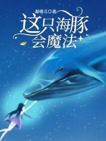 你是我的小幸运诶