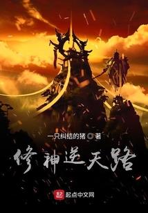 江湖漫游记