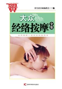 风雨亦无忧