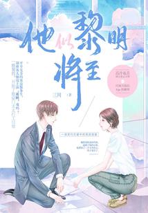 TFBOYS与刘氏一家