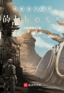 武神集结号