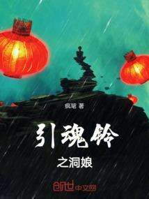 刀客情仇录
