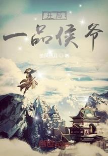 清清叶叶