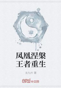 剑擎寰宇